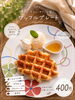 ３つの味から選べるワッフルセット「南葛西・フラワーガーデンそばのcafeBanBan サクもちワッフルで楽しむ葛西カフェ時間」