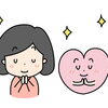 🎋 7月7日 七夕。体も心も“整える願い”をする日