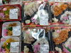 手作り弁当各種販売中！「手作り弁当出来ました！」