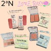 💄「2aN、Biocance入荷しました💄」