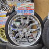 【中古 タイヤ×アルミ】245/35R22 4本セット　￥306,900(税込)