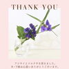 紫陽花とツユクサを頂きました(o^^o)