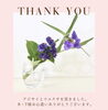 「紫陽花とツユクサを頂きました(o^^o)」