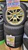 「【中古 タイヤ×アルミ】215/45R17 4本セット　￥76,890(税込)」