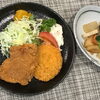 本日のAランチは　フライドチキンとキャベツコロッケ