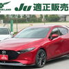 赤いマツダ3ハッチバック入庫！スポーティ仕様の一台です