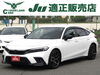 JU適正販売最新モデル多数展示「ホンダ・シビックハッチバック入庫！6速MT＆先進ナビ搭載のスポーティ仕様」