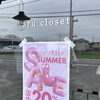7/1から店内20％OFFサマーセール開催中です