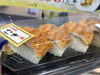 「草津店入荷情報！本日は七夕⭐︎」