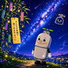 七夕の夜に願いを込めて🎋 一緒に働く仲間を募集しています