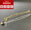 金　プラチナ「【アクセサリー】お買取いたしました‼️」