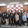 【第１４期】にいはま女性ネットワーク委嘱式・第１回定例会を開催しました！！