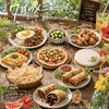 7月のごはんレッスン