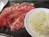 藤増牧場で丁寧に育てられたしまね和牛 ねぎ塩カルビ「暑い夏にぴったり🍋さっぱり系「レモン×塩」メニューで美味しくスタミナチャージ！」