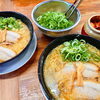 6月売れ行きランキング発表🏅🥈🥉🍜✨