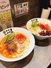 「『冷やし、はじめます！』  今年の冷やし第一弾は『冷やし担々麺』と『冷やし麻辣担々麺』です！ 」