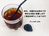 「J's craft cafe です」