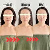 40代　女性のお客様🌷凛とした魅力が溢れてる✨「「えっ、私こんなに変わったの！？」一年でここまでお顔はアップグレードします✨ 【札幌北区篠路プライベートサロン　Te-tora】 美軸・数霊術カウンセリングも好評！脳波と骨格を整え睡眠の質を上げる安眠サロン」