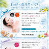 7月のケアポイント🌻 紫外線、近赤外線対策でハリ感up❗️