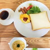 平日9:30からモーニングやってます！　