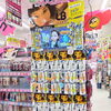 LBコーナー拡大中！汗・水に強い優秀アイライナー♪