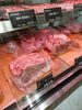 「【肉のにれ】毎週土曜日開催！！肉の日は1～2割引き！」