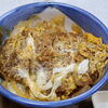 ランチでカツ丼はいかがでしょうか？