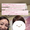 身体が重い毎日を変えたい