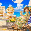 香島園の新作・バナナキャラメルかき氷登場