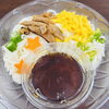 やまねのそうめん「【今シーズン初登場！】涼を運ぶ手作りそうめん ＆ 出来立てをお届けするこだわり巻ずし 🥢涼味✨」
