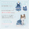 完売のお知らせ📢
