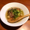 とろける賀茂茄子を味わう一皿 🍆✨