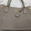 ☆☆PRADA　バッグをお買い取りしました！高く売るなら買取大吉ダイユー矢板店へ☆☆7月8日☆☆高価買取祭開催中☆☆大田原・那須塩原・西那須野・那須・矢板・さくら☆☆