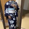 着物割引は浴衣でもいいですか？　八王子三味線教室