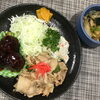 本日のAランチは　しょうが焼肉と肉団子