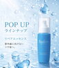 「夏のパサつき・ツヤ不足に‪💧‬「Badensリペアエッセンス」でしっとりツヤ髪へ🤍」