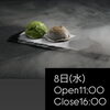 本日もよろしくお願いします💕【ジェラート＆ワッフルバー　ましゅまろ】