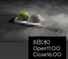 「本日もよろしくお願いします💕【ジェラート＆ワッフルバー　ましゅまろ】」