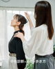 「美スタイルアップ」