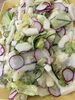 食卓が華やぐ、彩り野菜のごちそう「まくわうりのシャキッとサラダのご紹介」