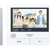 テレビドアホンで来客確認と防犯性を高めませんか？【リフォーム青山】