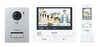 Panasonic　外でもドアホン「テレビドアホンで来客確認と防犯性を高めませんか？【リフォーム青山】」
