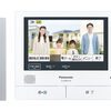 テレビドアホンで来客確認と防犯性を高めませんか？【リフォーム青山】