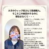 「オーダーウィッグ、相談だけでも大丈夫？」横浜・大阪・博多で自然なウィッグ相談😊【個室美容室 FRINGE～フリンジ～】