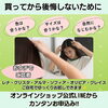 「試着せずにウィッグを買うのが不安…」美人ウィッグ®をご自宅でゆっくりお試しできます😊【個室美容室 FRINGE～フリンジ～】