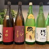 本日、日本酒入荷しました。