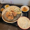 【ランチが大好評！】唐揚げおろしポン酢定食をご紹介！　＆インスタ限定200円OFFキャンペーン実施中！