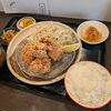 【ランチが大好評！】唐揚げおろしポン酢定食をご紹介！　＆インスタ限定200円OFFキャンペーン実施中！