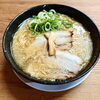 看板メニュー｢熱烈らぁめん」のほめられチャーシュー🍜❤️