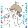 今年の夏の「潤い不足」にご用心！汗で消耗する体を漢方でやさしくケア